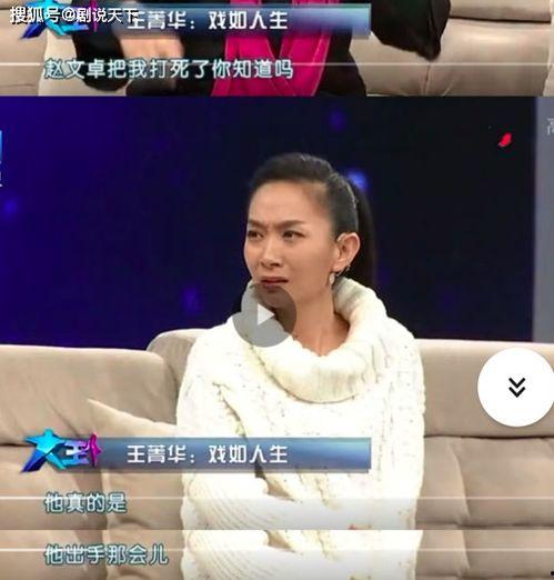 平安哥最新爆料视频 第1张 平安哥最新爆料视频 第1张