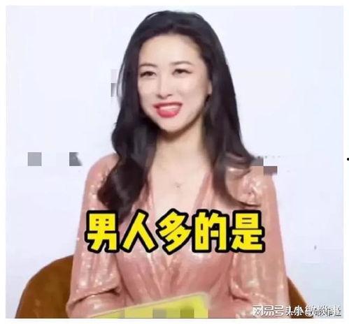 娱乐圈吃瓜言情小说,瓜田里的甜蜜爱情 第2张 娱乐圈吃瓜言情小说,瓜田里的甜蜜爱情 第2张