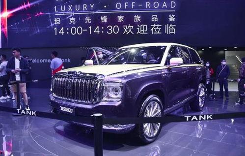 坦克800最新爆料尺寸,尺寸升级，性能再升级！  第2张