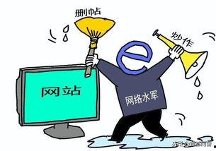 网络爆料枉法裁判案例最新,正义何在？