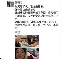 网友爆料暖心正能量视频,暖心正能量视频,传递人间真情 第2张 网友爆料暖心正能量视频,暖心正能量视频,传递人间真情 第2张