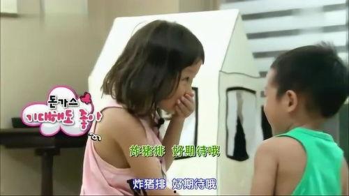 小爱姐姐爆料视频在线观看,揭秘幕后精彩瞬间 第3张 小爱姐姐爆料视频在线观看,揭秘幕后精彩瞬间 第3张