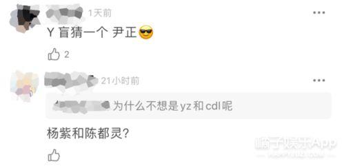 陈大锤最近爆料视频,幕后真相大起底！